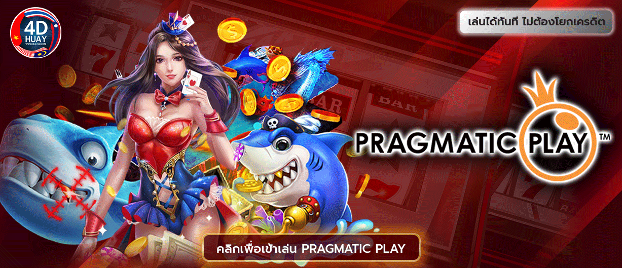 Pragmaticplay