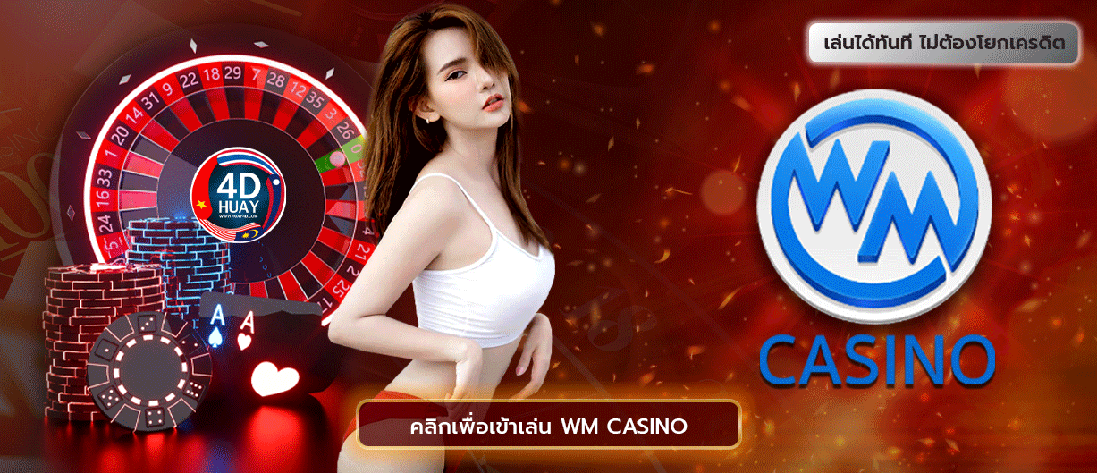 WM CASINO